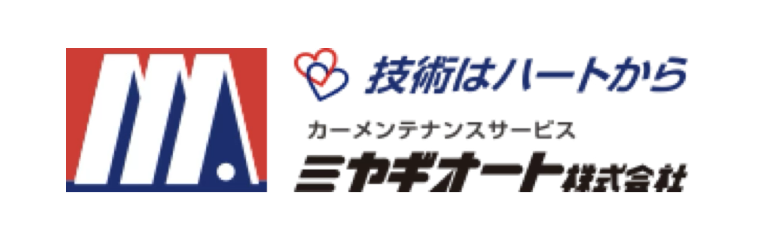 ミヤギオート株式会社