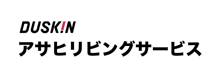 アサヒリビングサービス